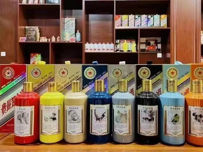 竹根滩镇生肖酒回收